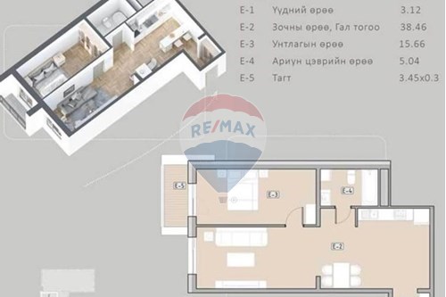 Slider Image Thumbnail