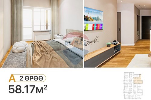 Slider Image Thumbnail