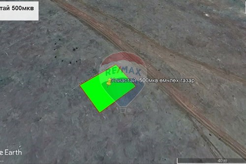 For Sale-Land-Bayanzurkh, Mongolia-119052008-185