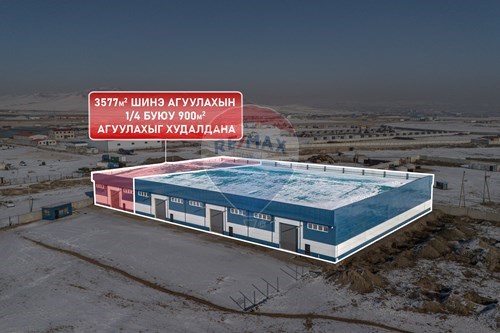 For Sale-Industrial-Songinokhairkhan, Mongolia-119012362-53