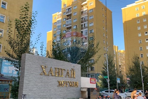 Худалдах-Орон сууц-Сүхбаатар, Монгол-119009305-461