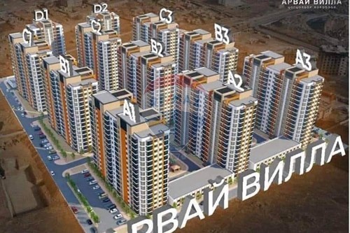 For Sale-Condo/Apartment-Арвай Вилла хотхон  - Khan-Uul, Mongolia-119009275-415