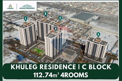 For Sale-Condo/Apartment-Khan-Uul, Mongolia-119012362-46