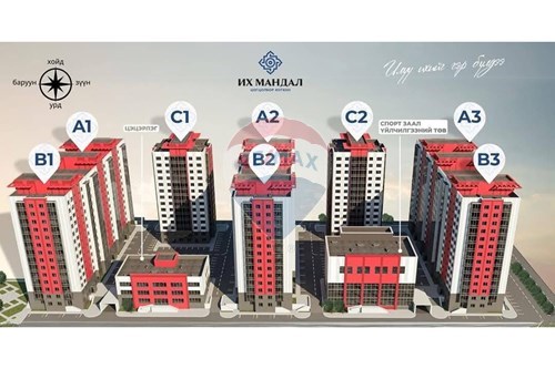 For Sale-Condo/Apartment-Bayanzurkh, Mongolia-119048156-176