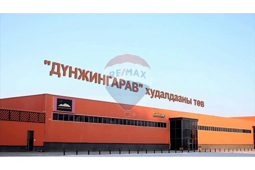 For Sale-Commercial/Retail-Bayanzurkh, Mongolia-119060034-80
