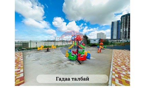 Slider Image Thumbnail