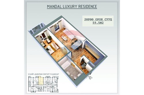 Slider Image Thumbnail