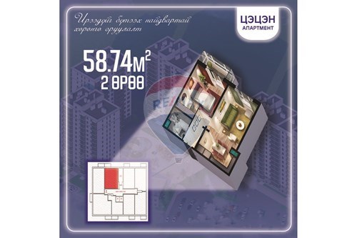 Slider Image Thumbnail