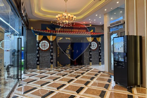 Slider Image Thumbnail