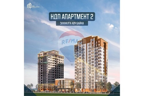 Худалдах-Орон сууц-Баянзүрх, Монгол-119024033-68