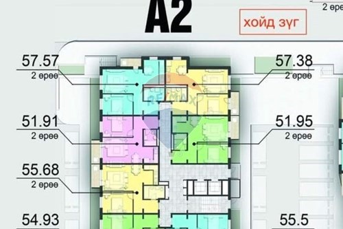 Slider Image Thumbnail