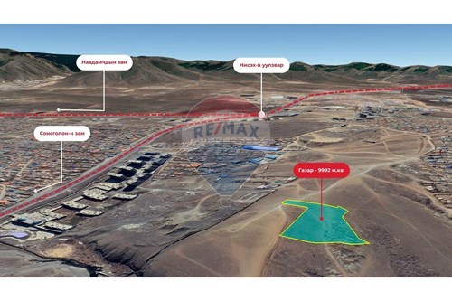 For Sale-Land-Khan-Uul, Mongolia-119013015-342