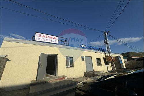 For Sale-Industrial-Sukhbaatar, Mongolia-119004033-451