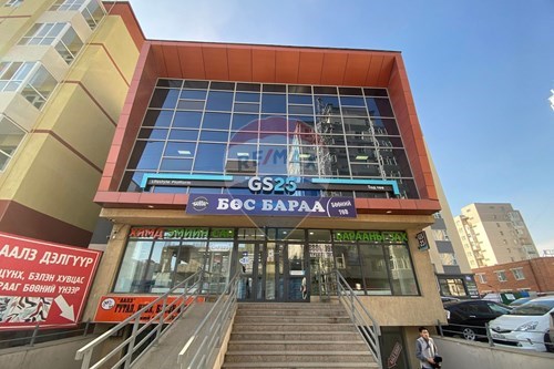 For Sale-Industrial-Bayanzurkh, Mongolia-119012113-273