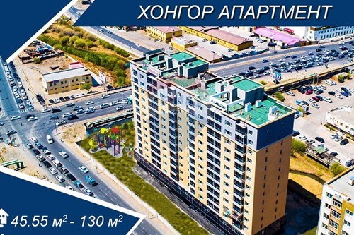 For Sale-Condo/Apartment-Khan-Uul, Mongolia-119068042-46