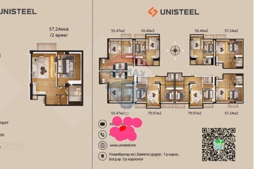 Slider Image Thumbnail