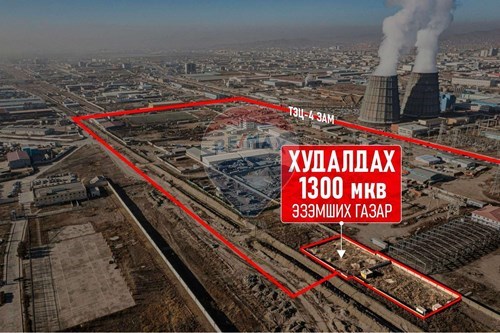 For Sale-Land-Bayangol, Mongolia-119087015-67