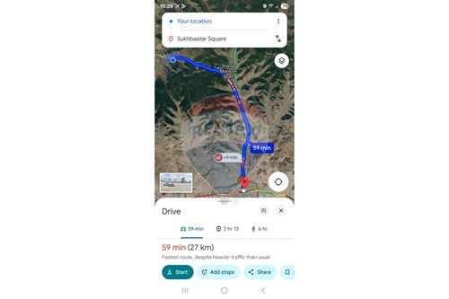 Slider Image Thumbnail