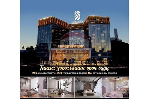 Худалдах-Оффисын талбай-Хан-Уул, Монгол-119054005-47
