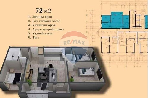 Slider Image Thumbnail