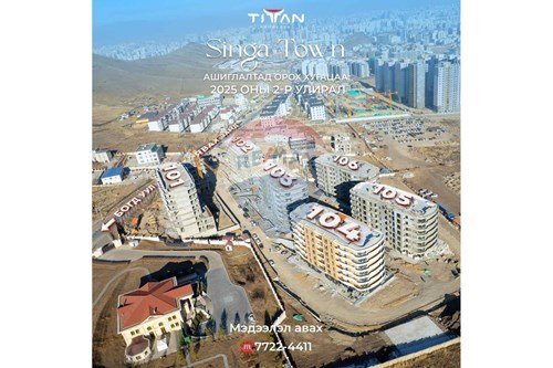 For Sale-Commercial/Retail-Khan-Uul, Mongolia-119071053-176