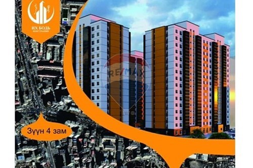 For Sale-Condo/Apartment-Bayanzurkh, Mongolia-119082020-108
