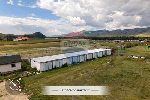 Slider Image Thumbnail