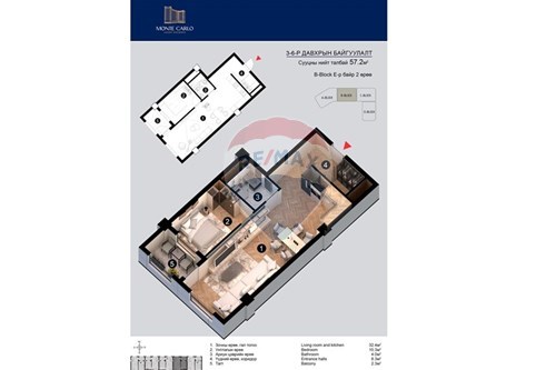 For Sale-Condo/Apartment-Khan-Uul, Mongolia-119060057-18