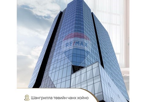 Худалдах-Орон сууц-Сүхбаатар, Монгол-119009305-395