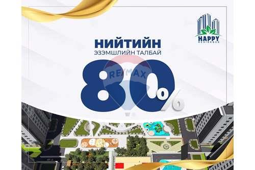 Худалдах-Block of Apartments-1 Happy residence  - хүүшийн ам  - Хан-Уул, Монгол-119071021-25