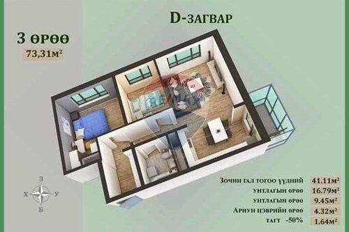 Slider Image Thumbnail
