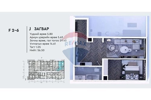 Slider Image Thumbnail
