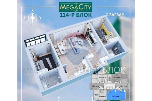 Худалдах-Block of Apartments-Баянгол, Монгол-119079008-4