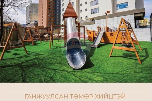 Slider Image Thumbnail