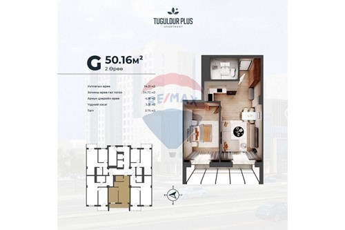 Slider Image Thumbnail