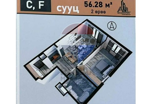 Slider Image Thumbnail