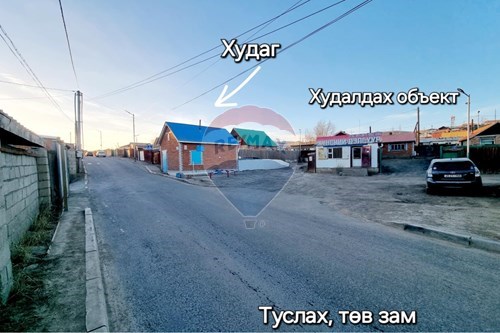 Худалдах-Хашаа байшин-Баянзүрх, Монгол-119079013-7