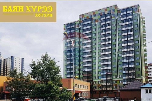 For Sale-Condo/Apartment-Bayanzurkh, Mongolia-119047102-3