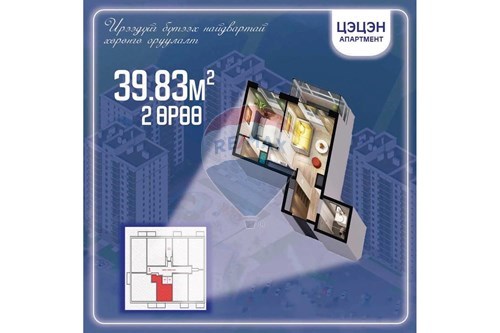 Slider Image Thumbnail