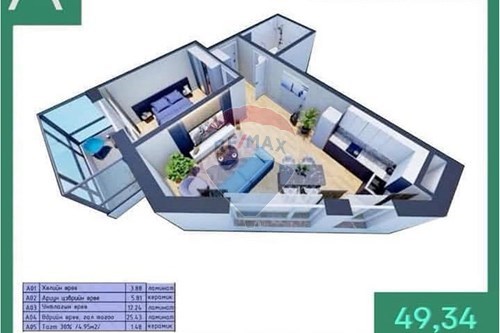 Slider Image Thumbnail