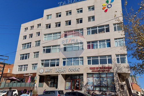 Commercial - Office - Sukhbaatar, Mongolia - MN