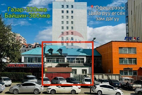 Худалдах-Обьект (бие даасан)-3 Гялс төв  - Баянзүрх, Монгол-119020382-33