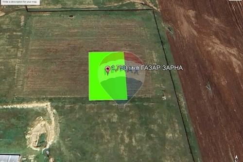 Slider Image Thumbnail