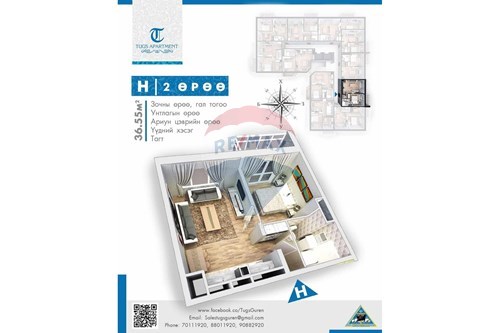 Slider Image Thumbnail