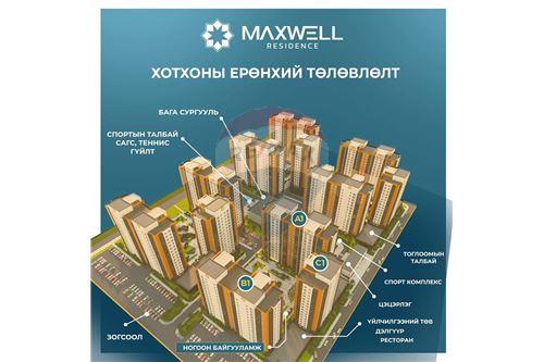 For Sale-Condo/Apartment-Khan-Uul, Mongolia-119030086-1611