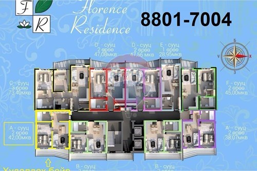 For Sale-Condo/Apartment-Sukhbaatar, Mongolia-119009339-12