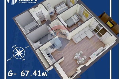 Slider Image Thumbnail