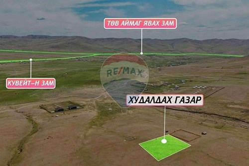 For Sale-Land-Khan-Uul, Mongolia-119012204-248