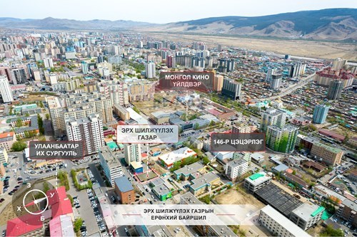 Худалдах-Газар-Баянзүрх, Монгол-119048214-60