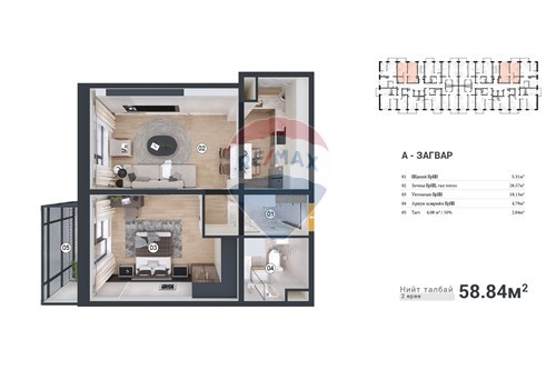 Slider Image Thumbnail